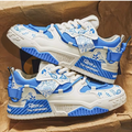 Sneaker Multi Sport Large Size – Tênis Masculino para Skate, Basquete e Fitness