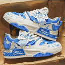 Sneaker Multi Sport Large Size – Tênis Masculino para Skate, Basquete e Fitness