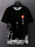 Camiseta Urban 3D 2026 – Estilo Retrô Impressa